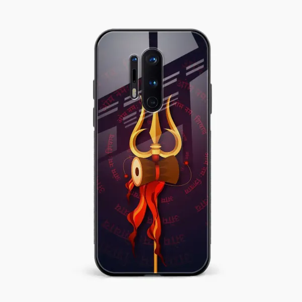 Trident OnePlus 8 Pro Back Cover