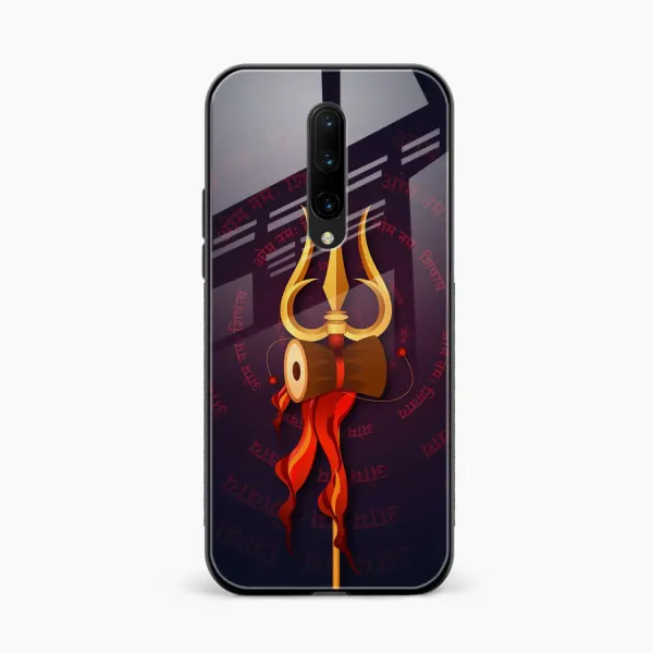 Trident OnePlus 8 Back Cover