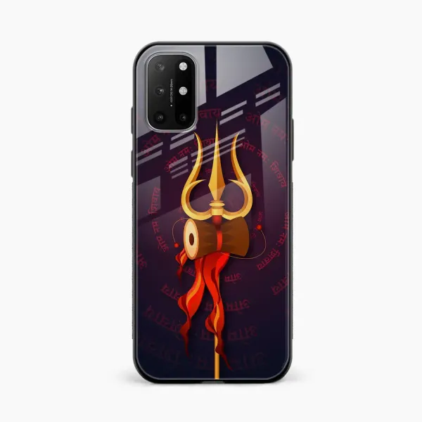 Trident OnePlus 8T Back Cover