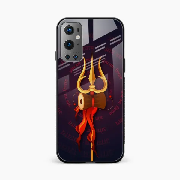 Trident OnePlus 9 Pro Back Cover