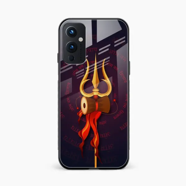 Trident OnePlus 9 Back Cover