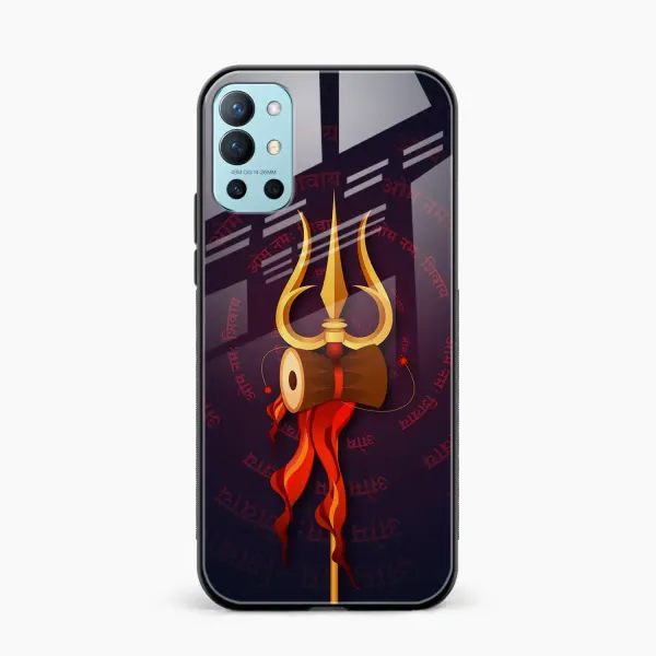 Trident OnePlus 9r Back Cover