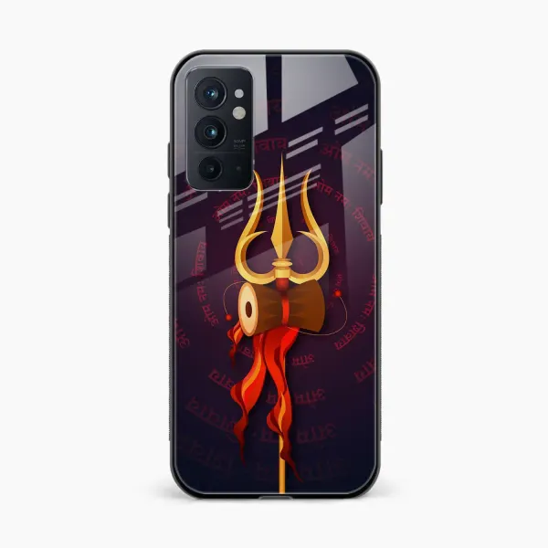 Trident OnePlus 9RT Back Cover