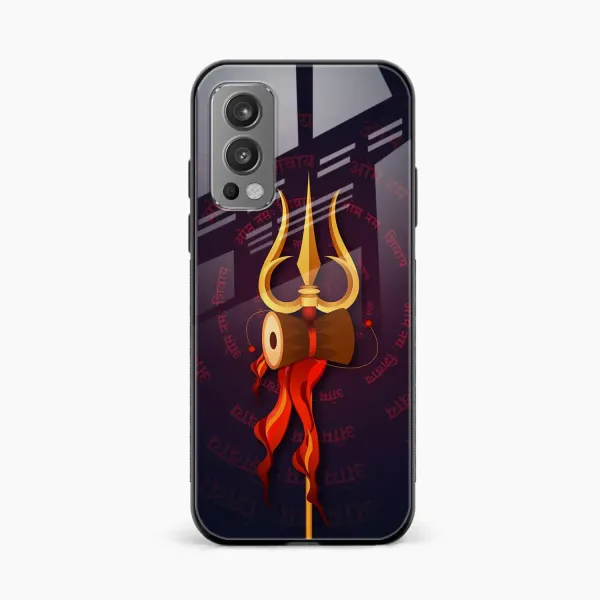 Trident OnePlus Nord 2 Back Cover