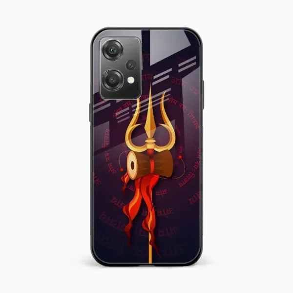 Trident OnePlus Nord CE 2 Lite Back Cover