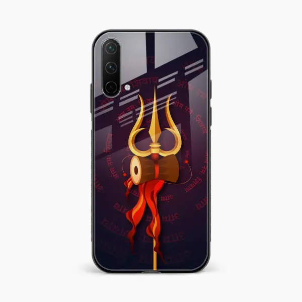 Trident OnePlus Nord CE 5G Back Cover