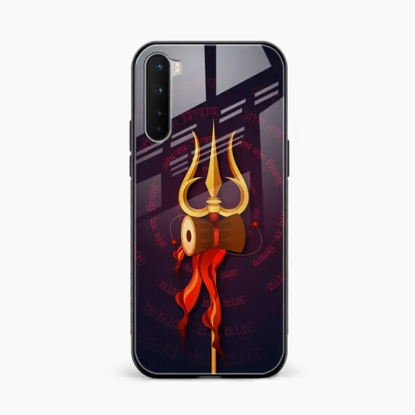 Trident OnePlus Nord Back Cover