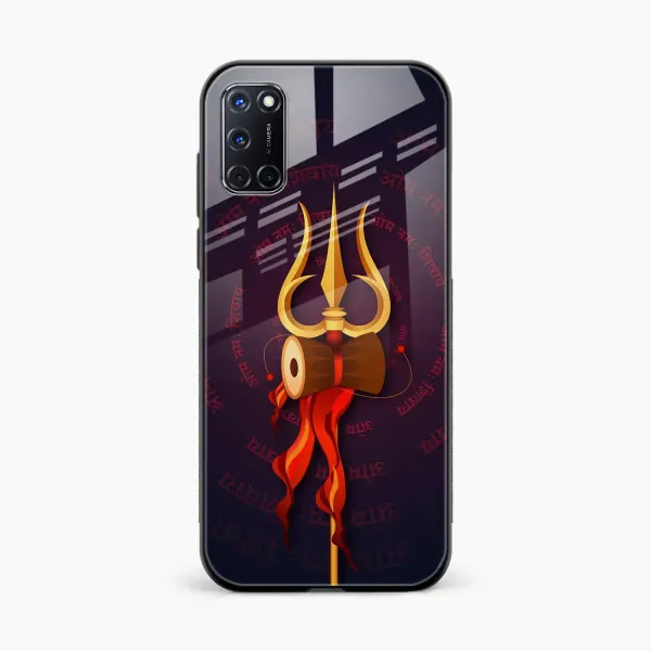 Trident Oppo A52 Back Cover