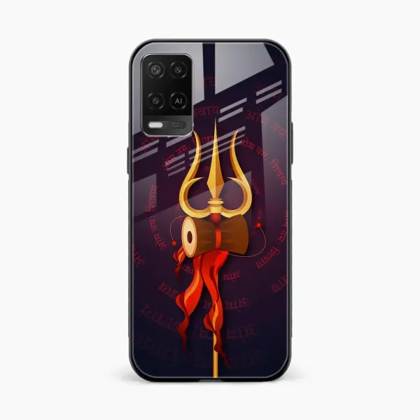 Trident Oppo A54 Back Cover