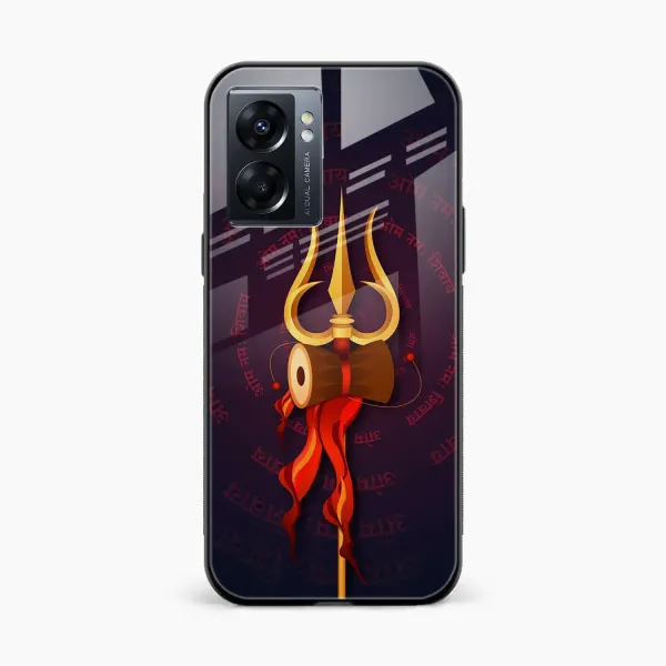 Trident Oppo A57 Back Cover