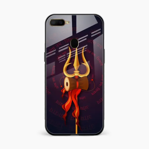 Trident Oppo A5s Back Cover