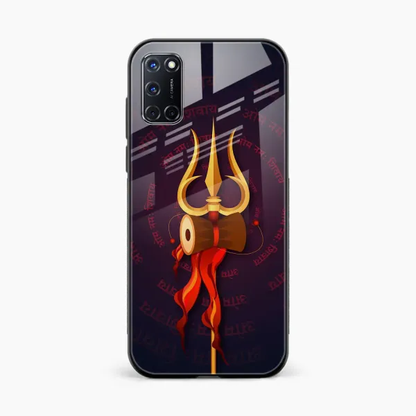 Trident Oppo A72 Back Cover