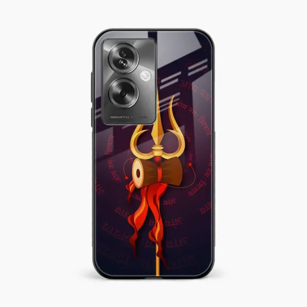 Trident Oppo A79 5G Back Cover