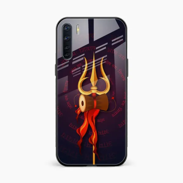 Trident Oppo A91 Back Cover