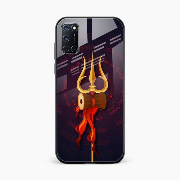 Trident Oppo A92 Back Cover