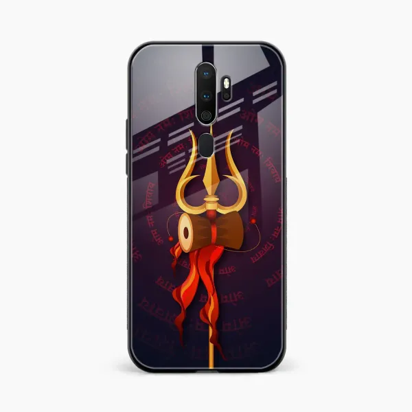 Trident Oppo A9 Back Cover