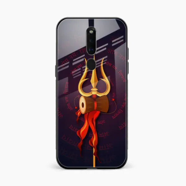 Trident Oppo F11 Pro Back Cover