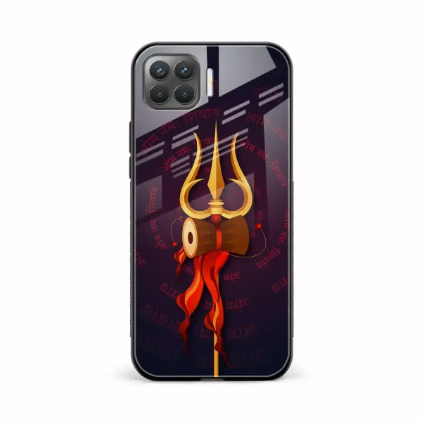 Trident Oppo F17 Back Cover