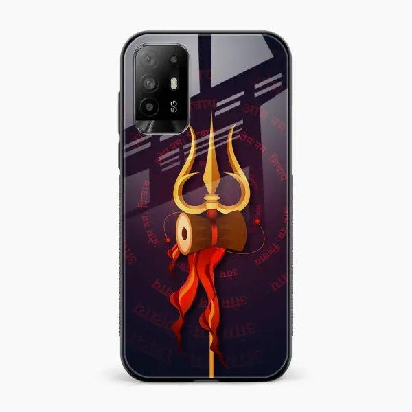Trident Oppo F19 Pro Plus Back Cover