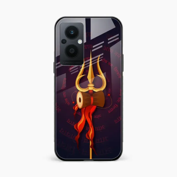 Trident Oppo F21s Pro 5G Back Cover