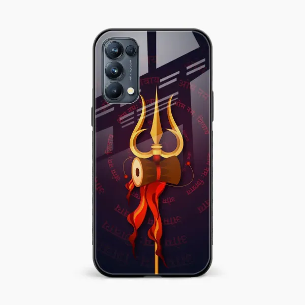 Trident Oppo Reno 5 Pro Back Cover