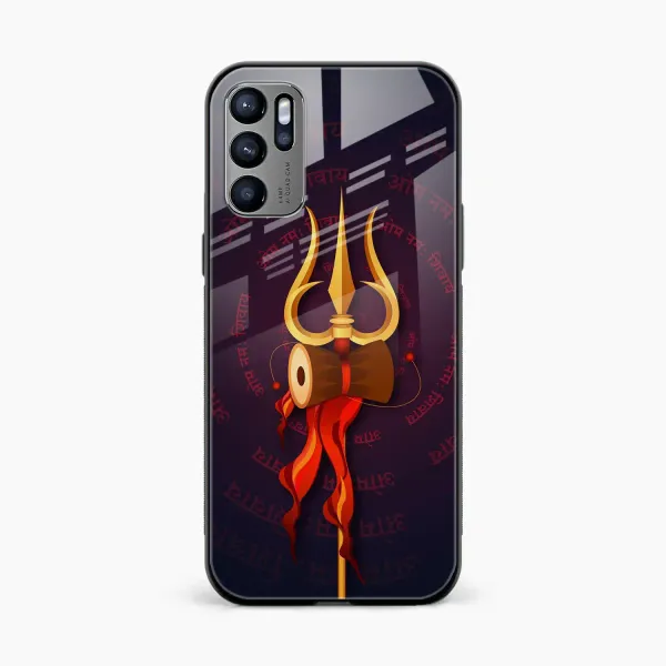 Trident Oppo Reno 6 Pro Back Cover