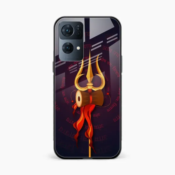 Trident Oppo Reno 7 Pro Back Cover