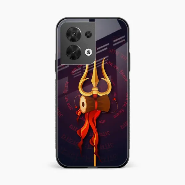 Trident Oppo Reno 8 Back Cover