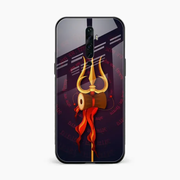 Trident Oppo Reno2 F Back Cover