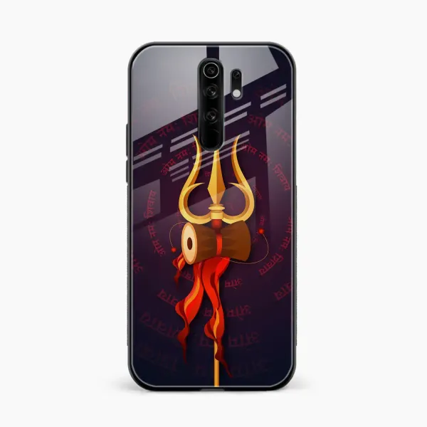 Trident Poco M2 Back Cover