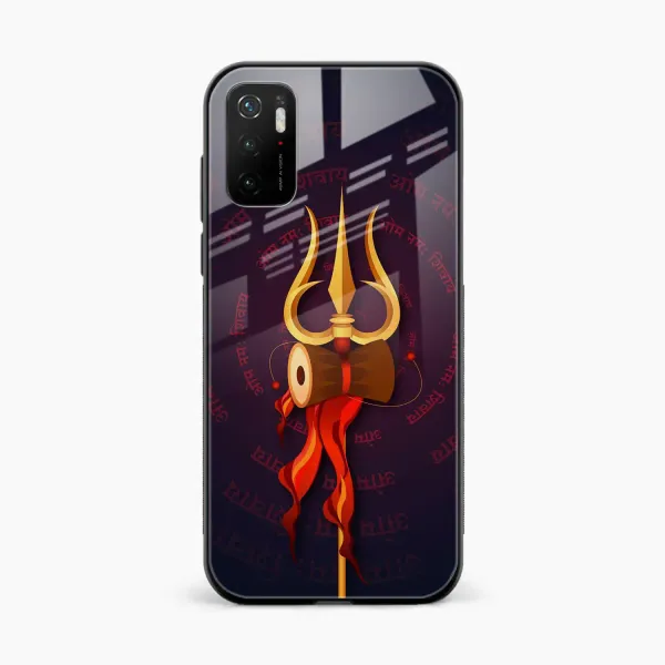 Trident Poco M3 Pro Back Cover