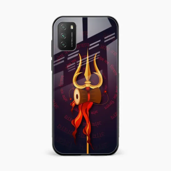 Trident Poco M3 Back Cover