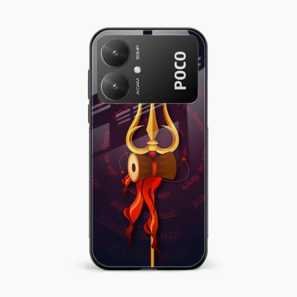Trident Poco M6 5G Back Cover