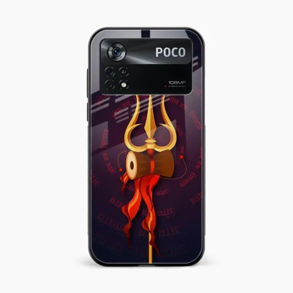 Trident Poco X4 Pro 5G Back Cover