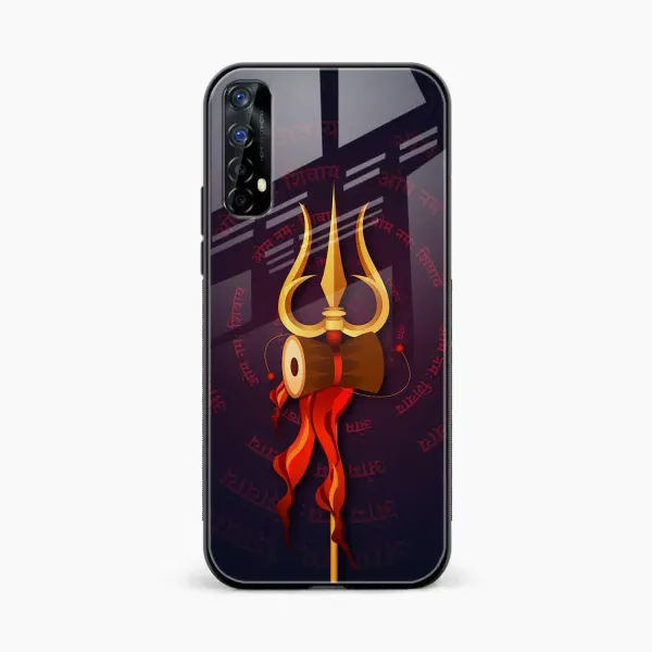 Trident Realme 7 Back Cover