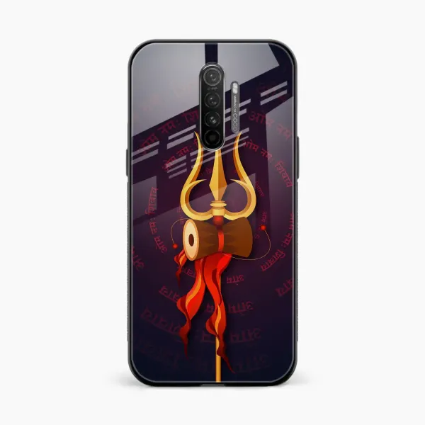 Trident Realme X2 Pro Back Cover