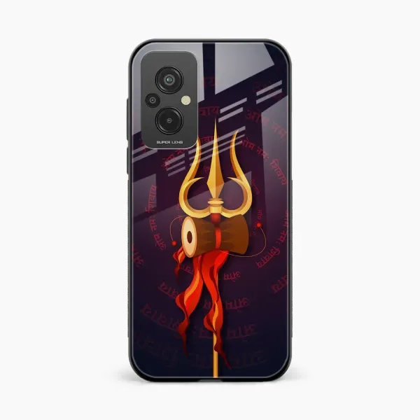 Trident Redmi 11 Prime Back Cover