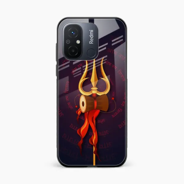 Trident Redmi 12c Back Cover