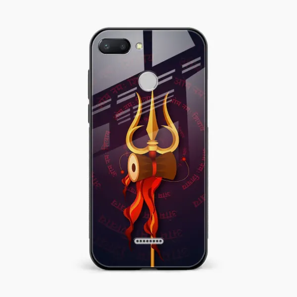 Trident Redmi 6 Back Cover