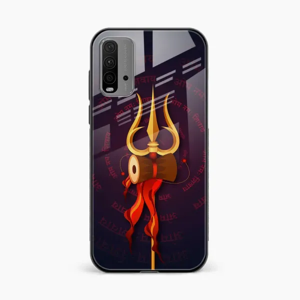 Trident Redmi 9 Power Back Cover
