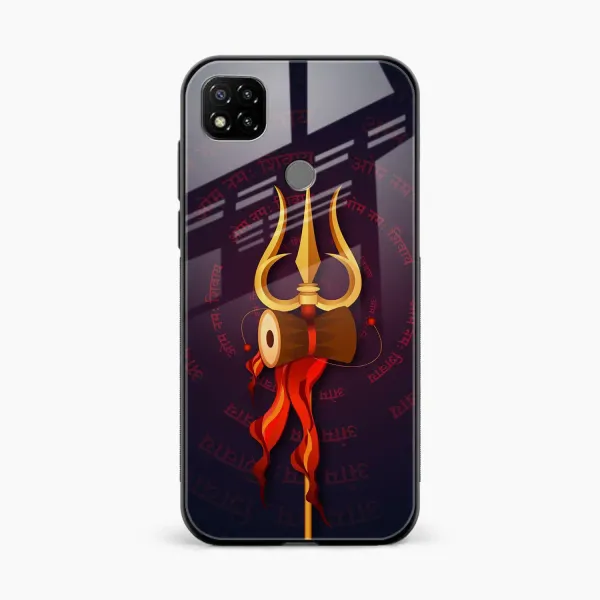 Trident Redmi 9 Back Cover