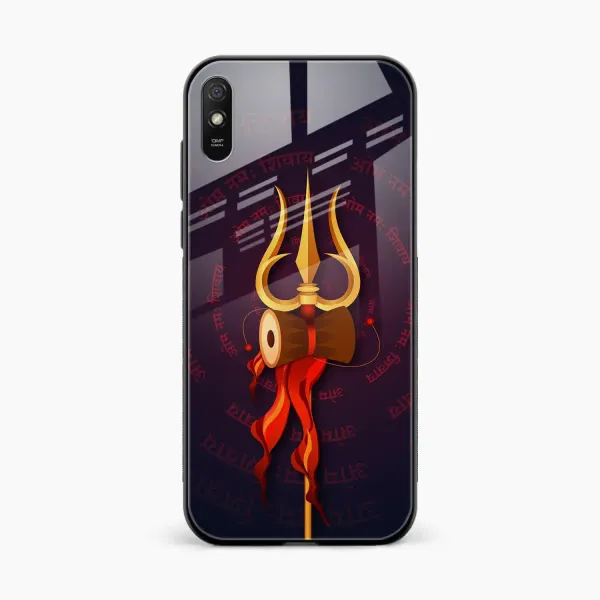 Trident Redmi 9at Back Cover