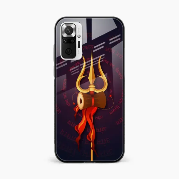Trident Redmi Note 10 Pro Max Back Cover