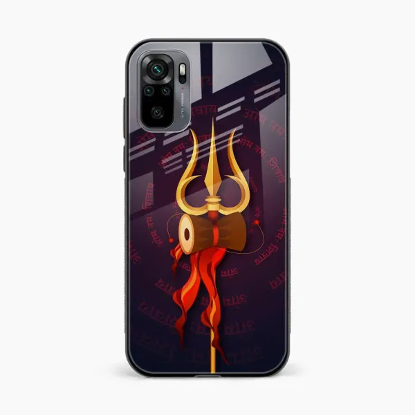 Trident Redmi Note 10 Back Cover