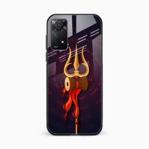 Trident Redmi Note 11 Pro Back Cover