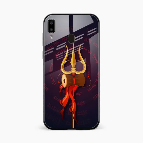 Trident Samsung A20 Back Cover