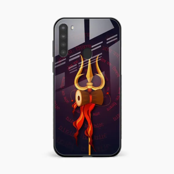 Trident Samsung A21 Back Cover