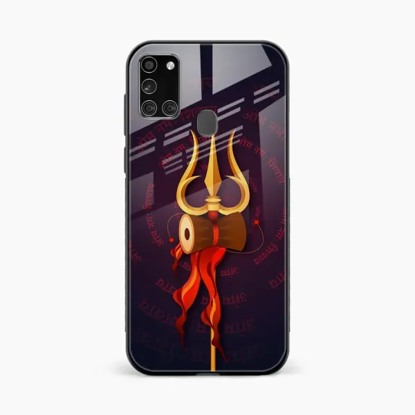 Trident Samsung A21s Back Cover