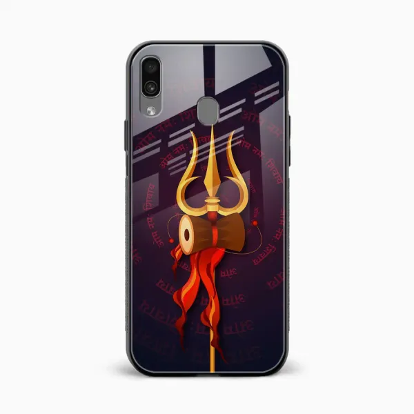 Trident Samsung A30 Back Cover