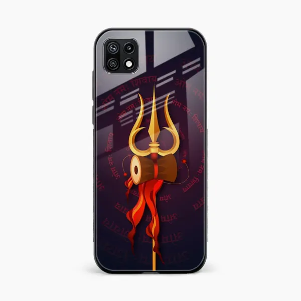 Trident Samsung F42 Back Cover